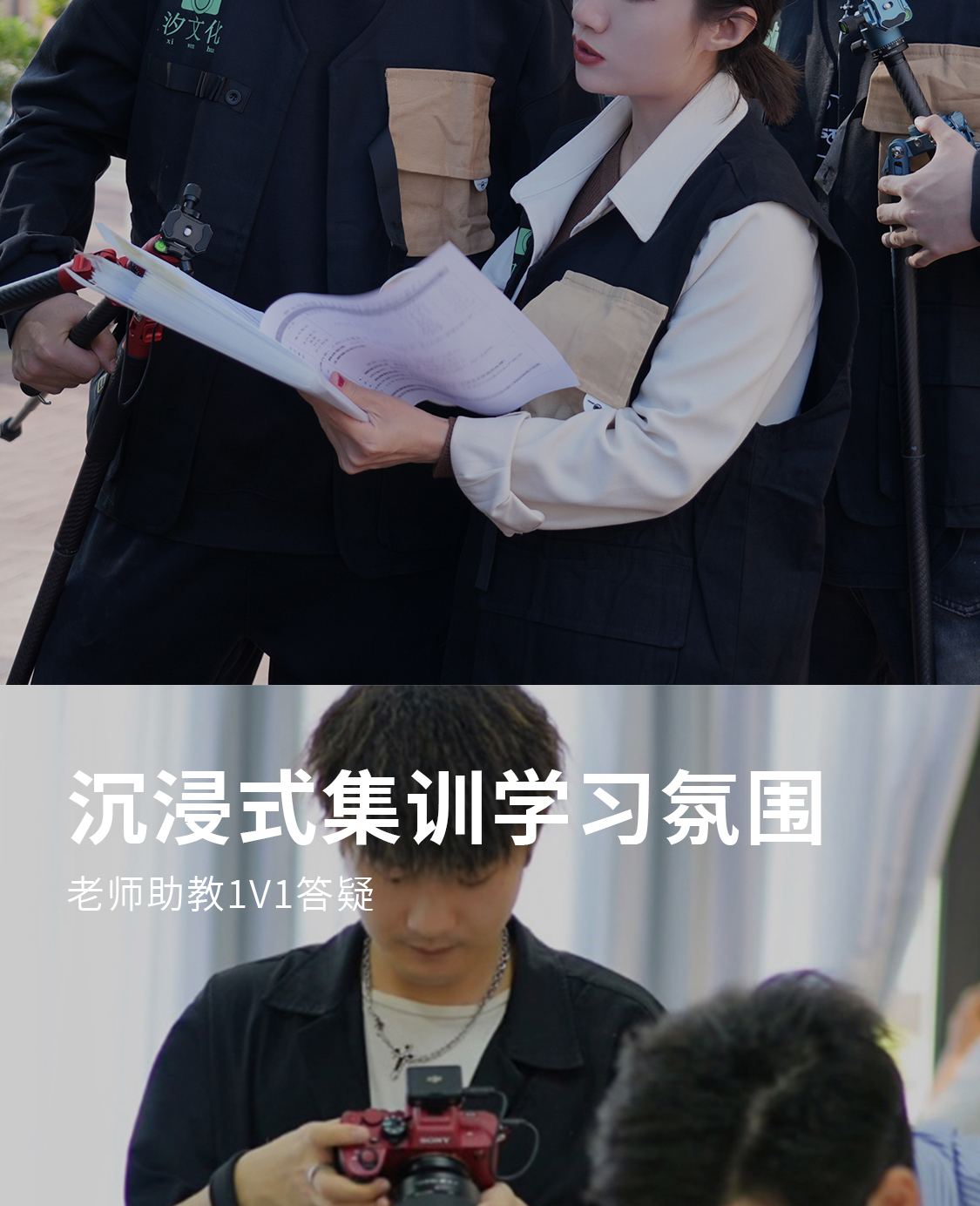 公众号长图_16.jpg
