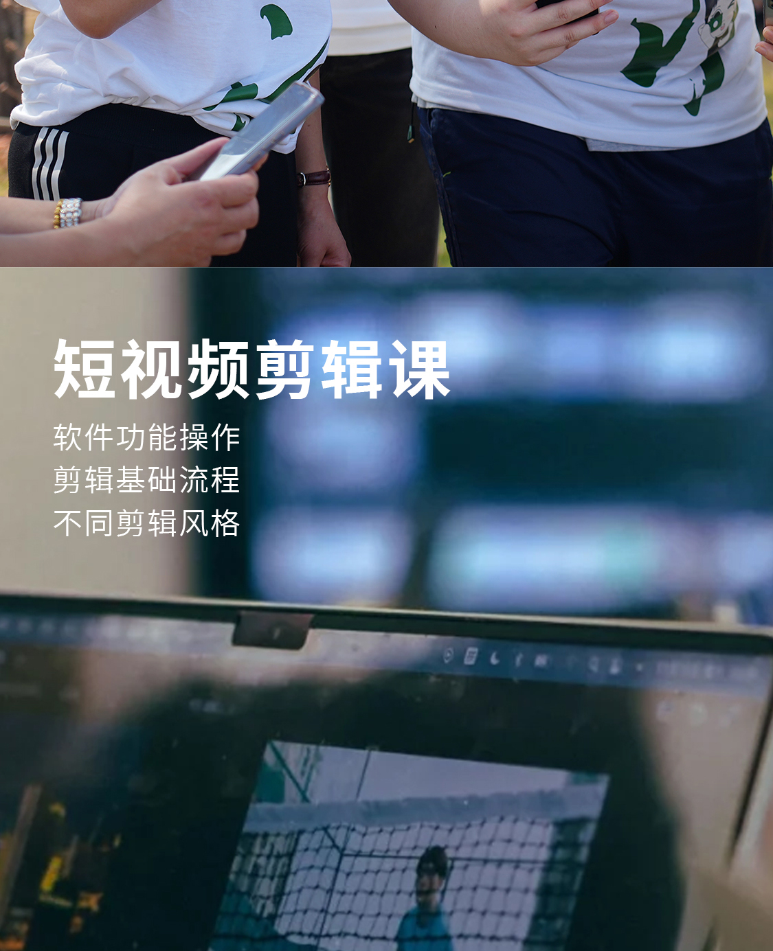 公众号长图_13.jpg