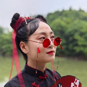 沐瑶