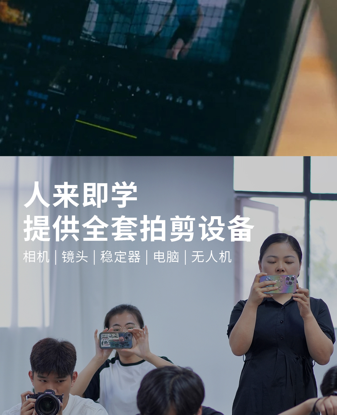 公众号长图_14.jpg