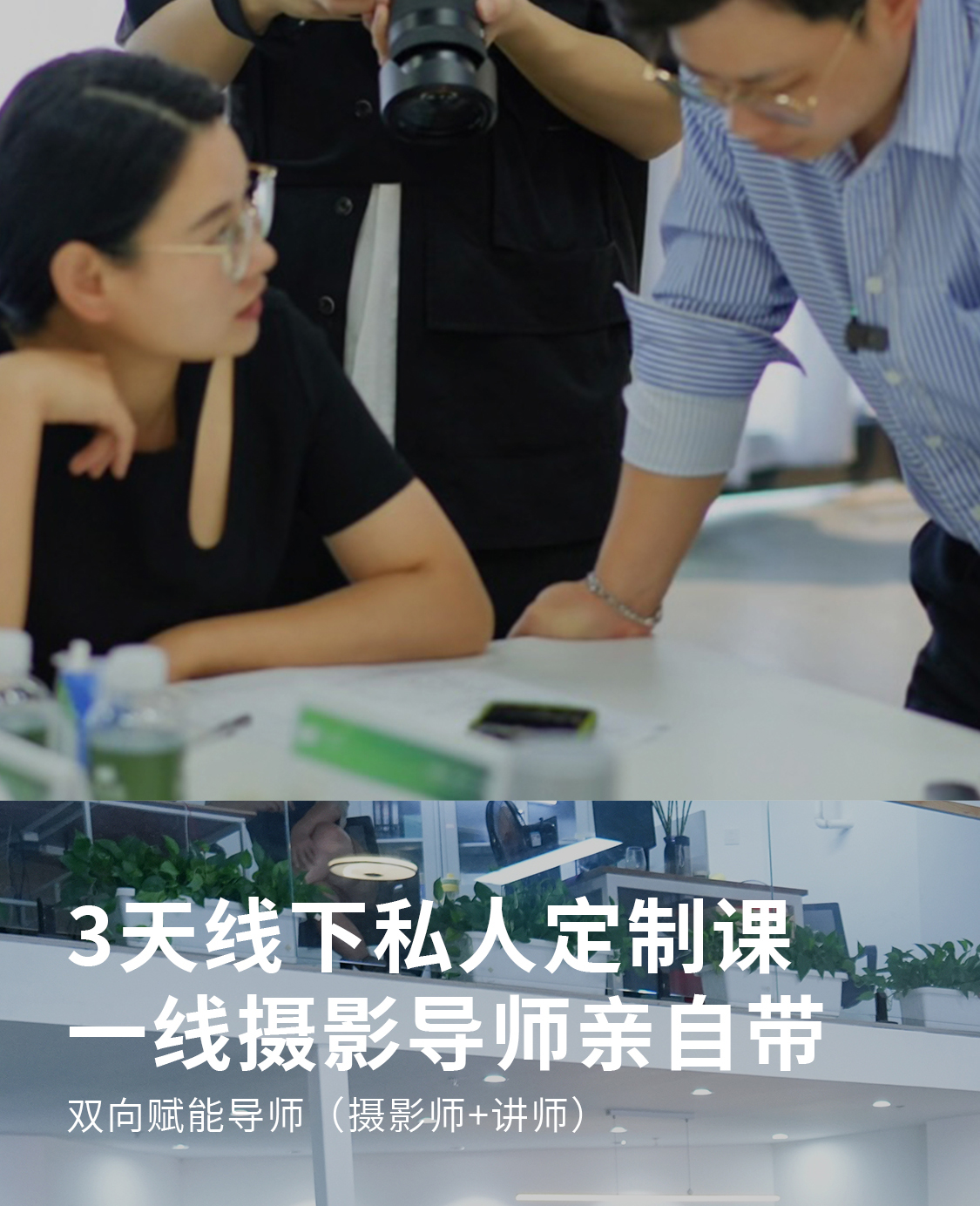公众号长图_17.jpg