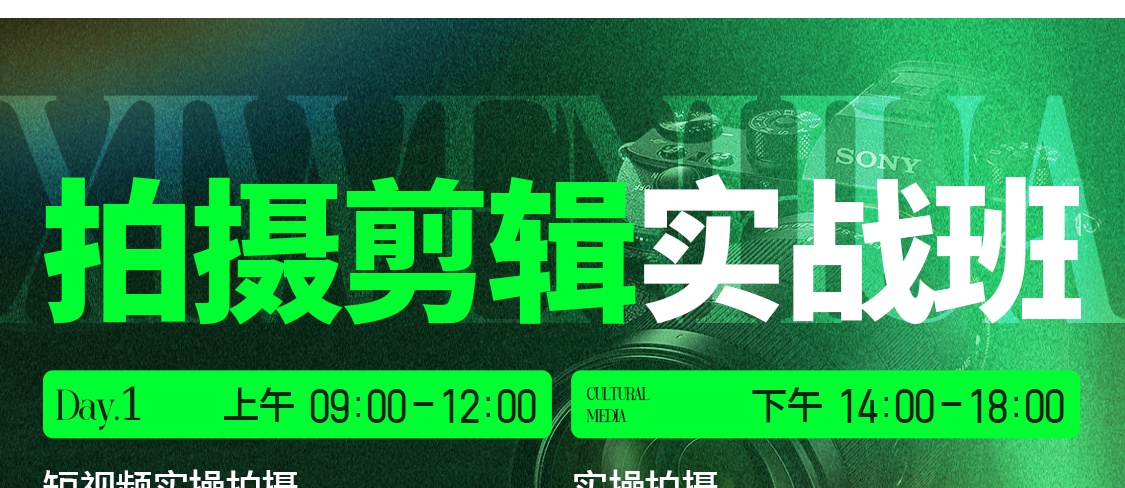公众号长图_06_看图王.jpg