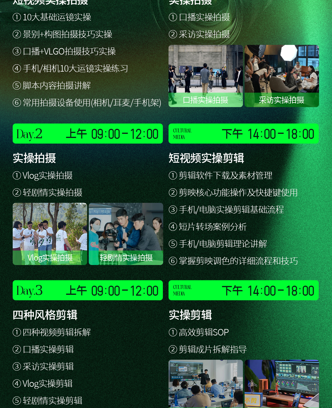 公众号长图_07.jpg