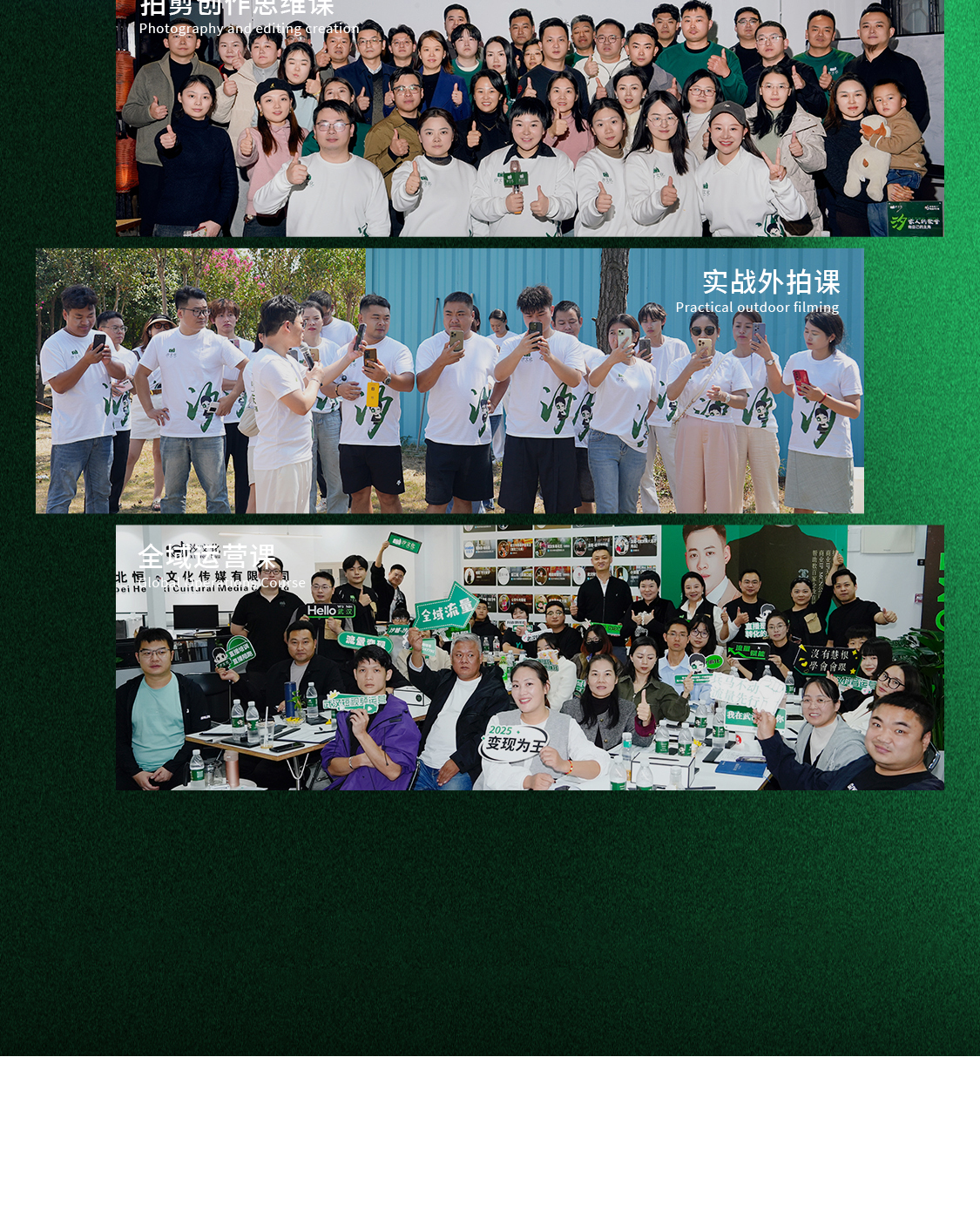 公众号长图_09.jpg
